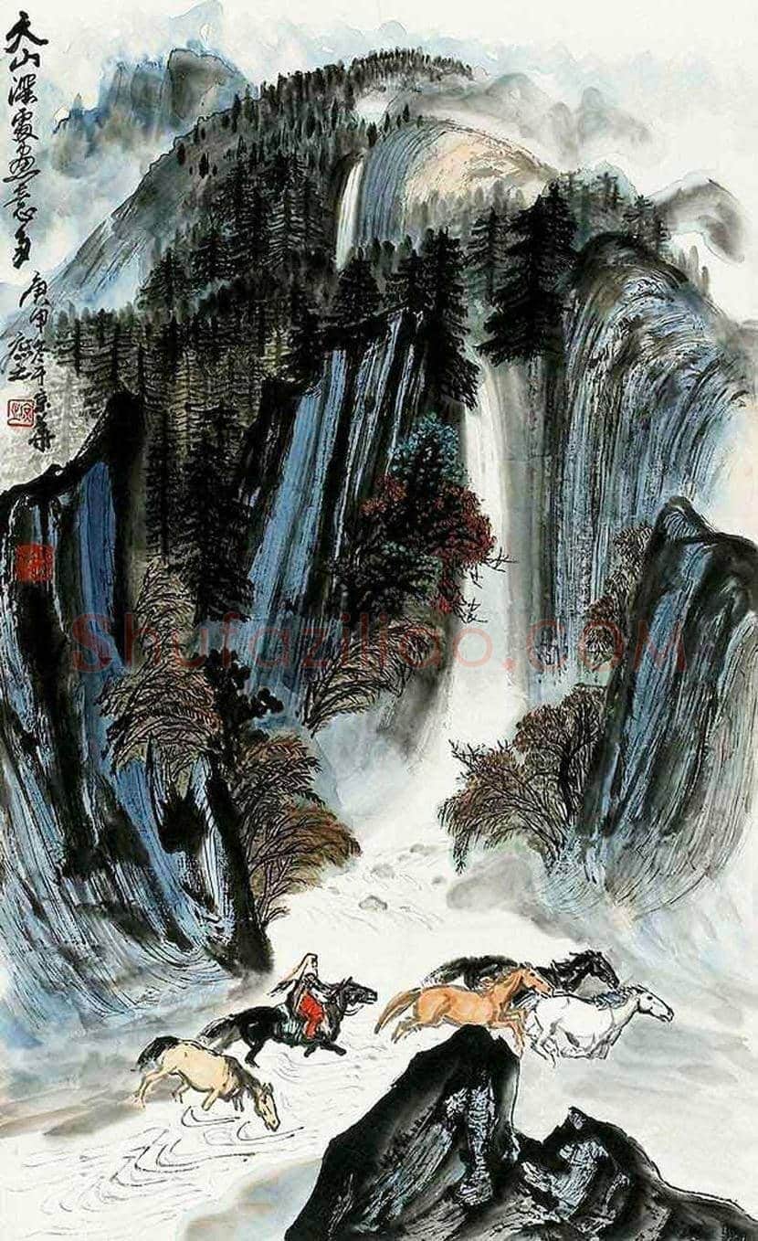 徐庶之作品欣赏 | 书画文摘
