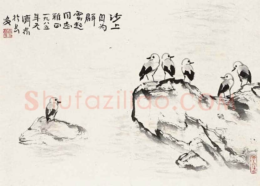 方济众花鸟画作品欣赏 | 书画知识