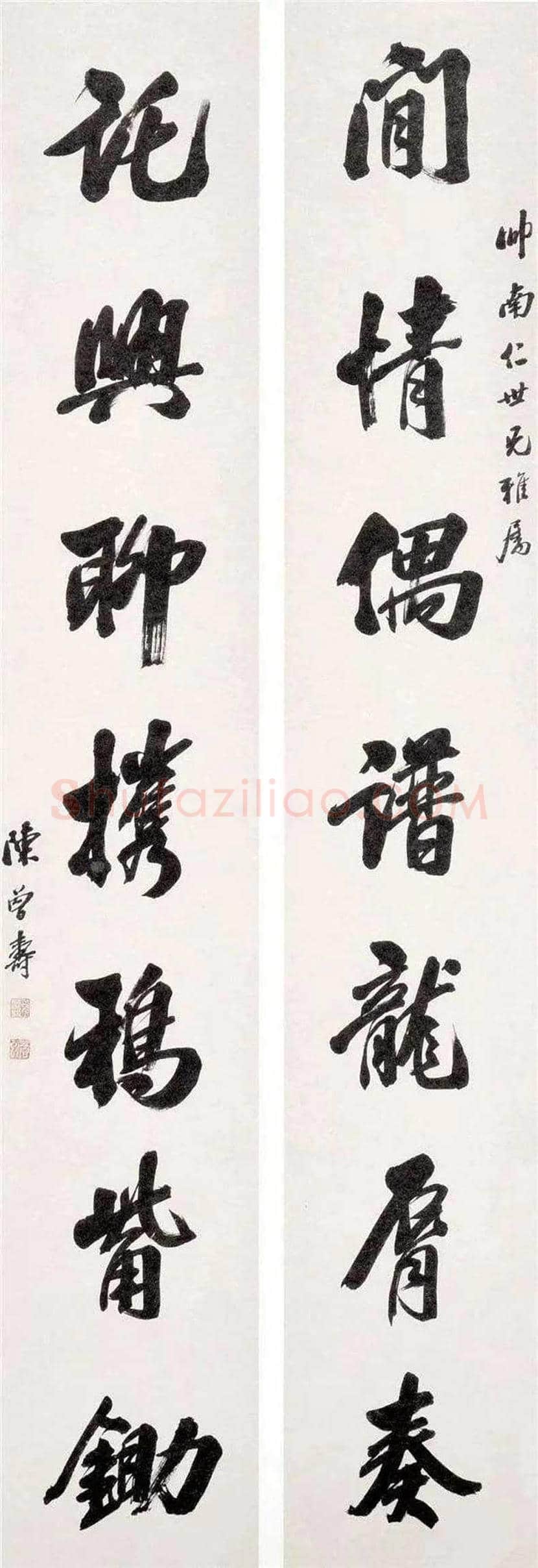 陈曾寿书画作品欣赏 | 书画常识
