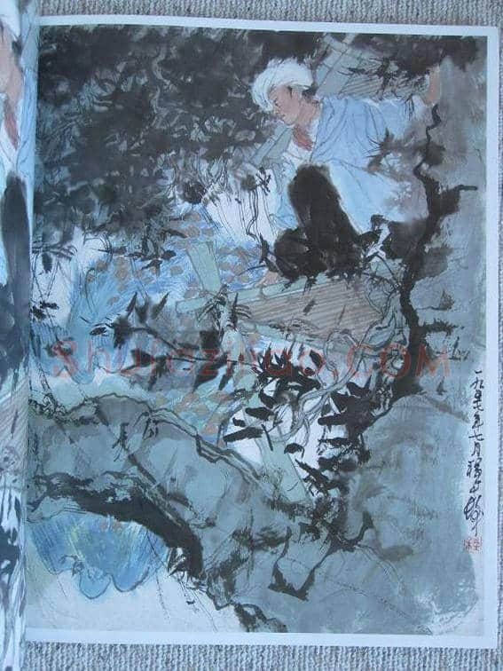 程十发连环画《召树屯和喃婼娜》 | 书画知识