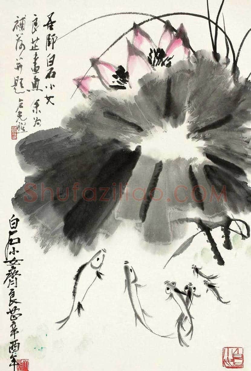 卢光照国画荷花作品欣赏 | 书画学堂