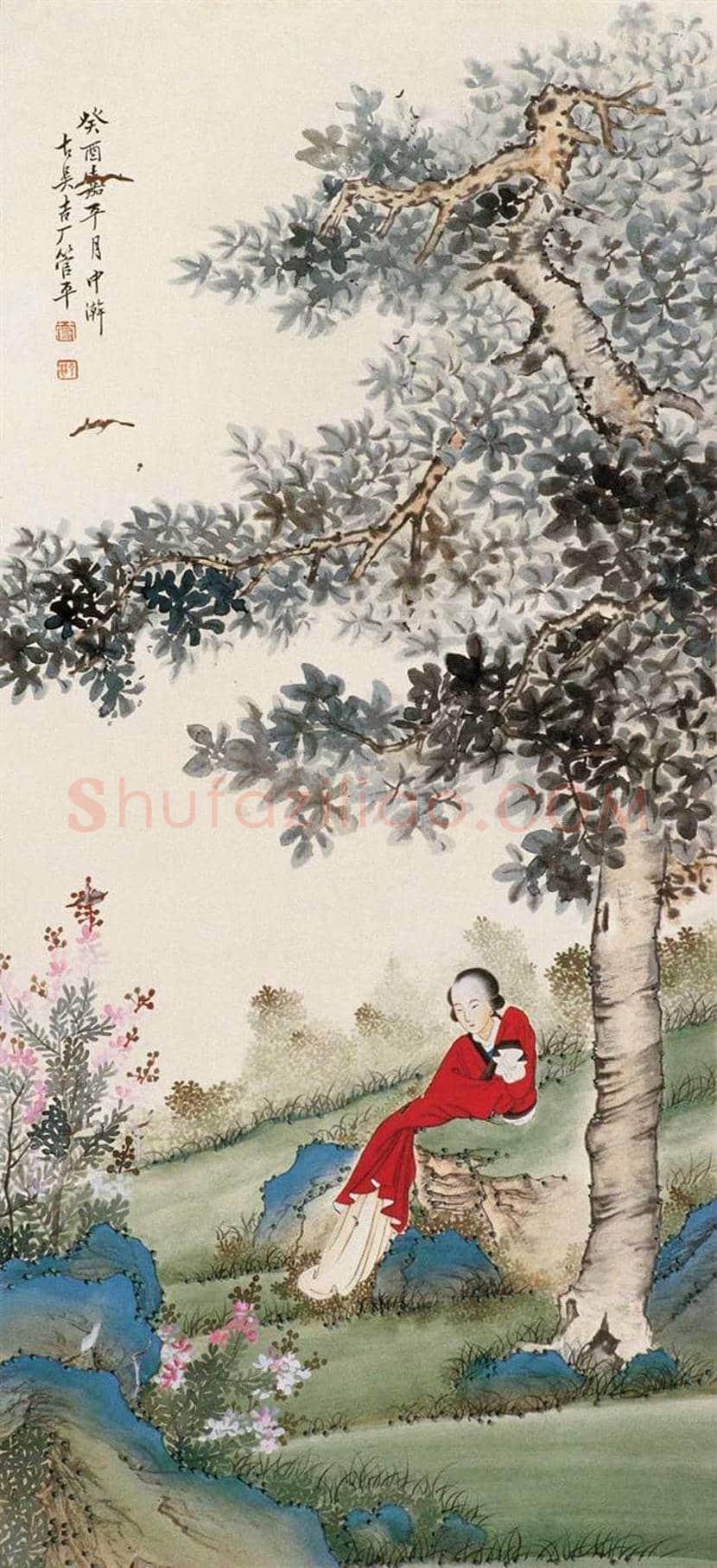 管平湖作品欣赏 | 书画文摘