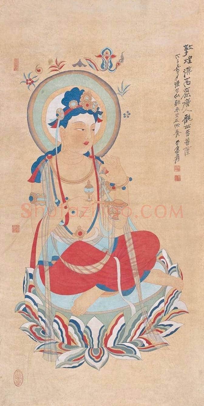 张大千笔下的13尊观音菩萨 | 书画文摘