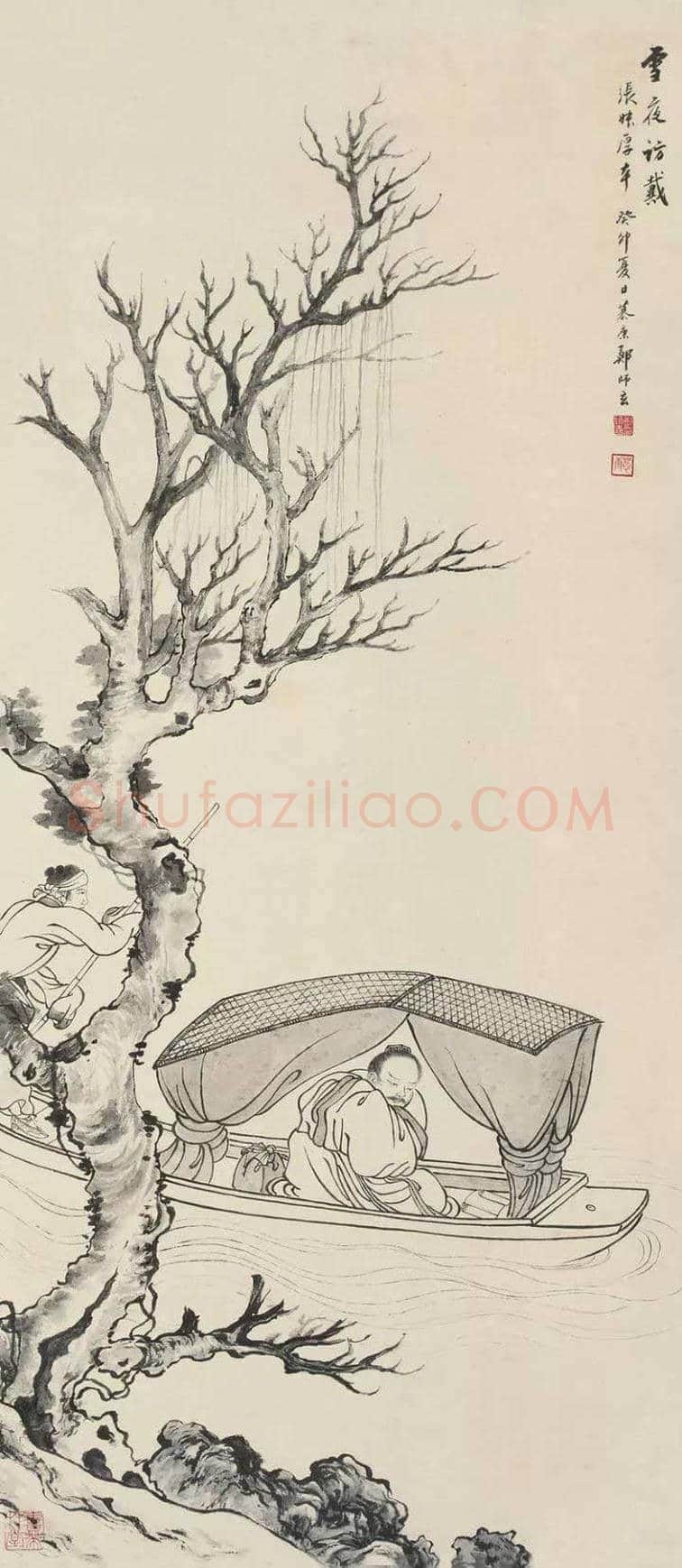 郑慕康人物画作品欣赏 | 书画资料