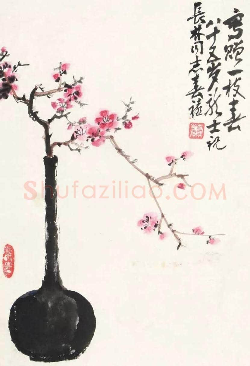 萧龙士作品欣赏 | 书画讲解