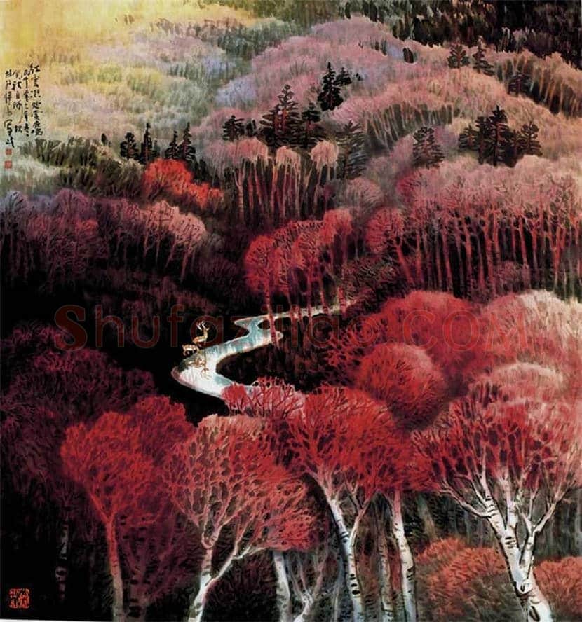 邱笑秋山水画作品欣赏 | 书画文摘