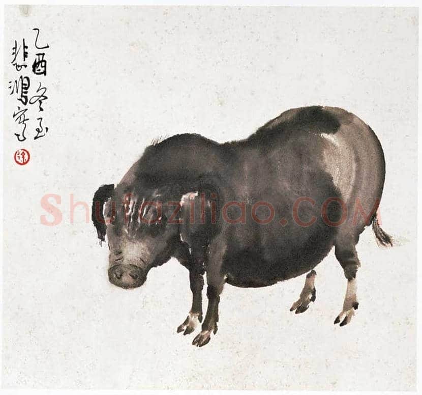 徐悲鸿十二生肖绘画 | 书画知识
