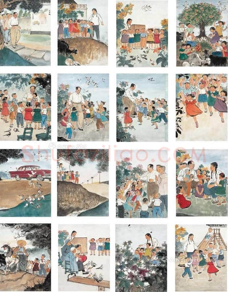 程十发连环画拍卖价格 | 书画文摘