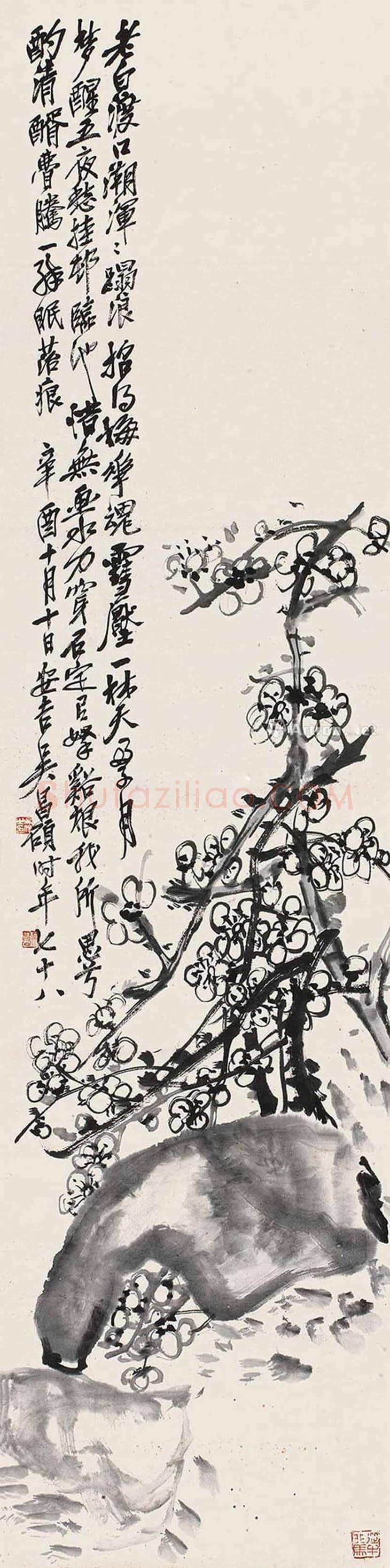 吴昌硕笔下的梅花，读你千遍也不厌！ | 书画文摘
