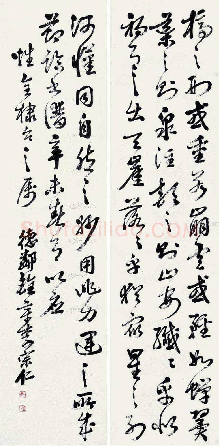 李宗仁书法作品欣赏 | 书画知识