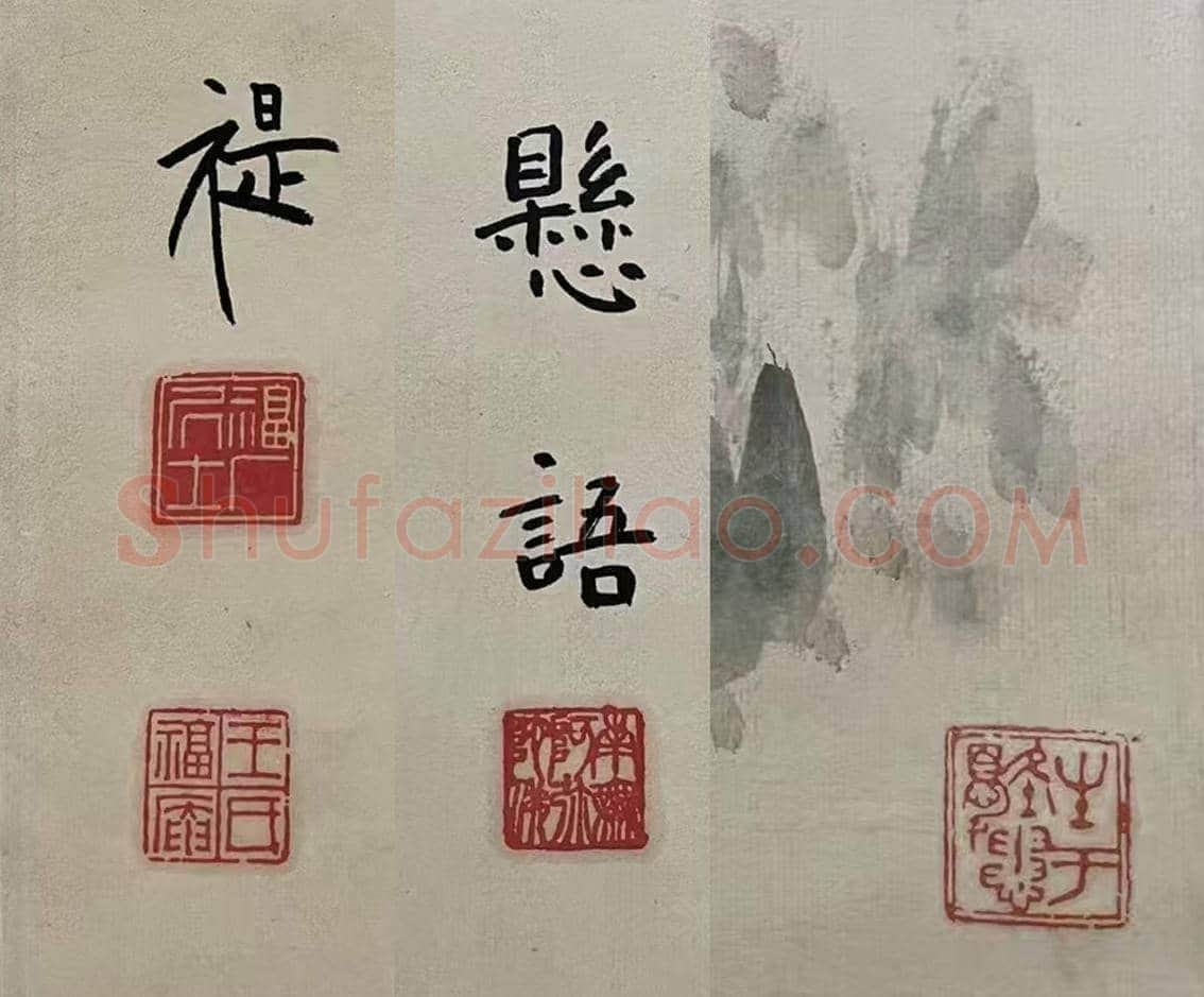 绝佳典范之作——徐悲鸿《九方皋》 | 国画欣赏