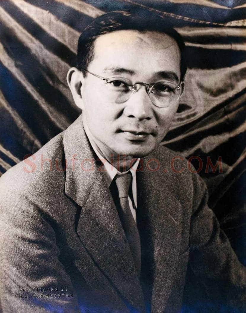 林语堂书法作品欣赏 | 书画常识