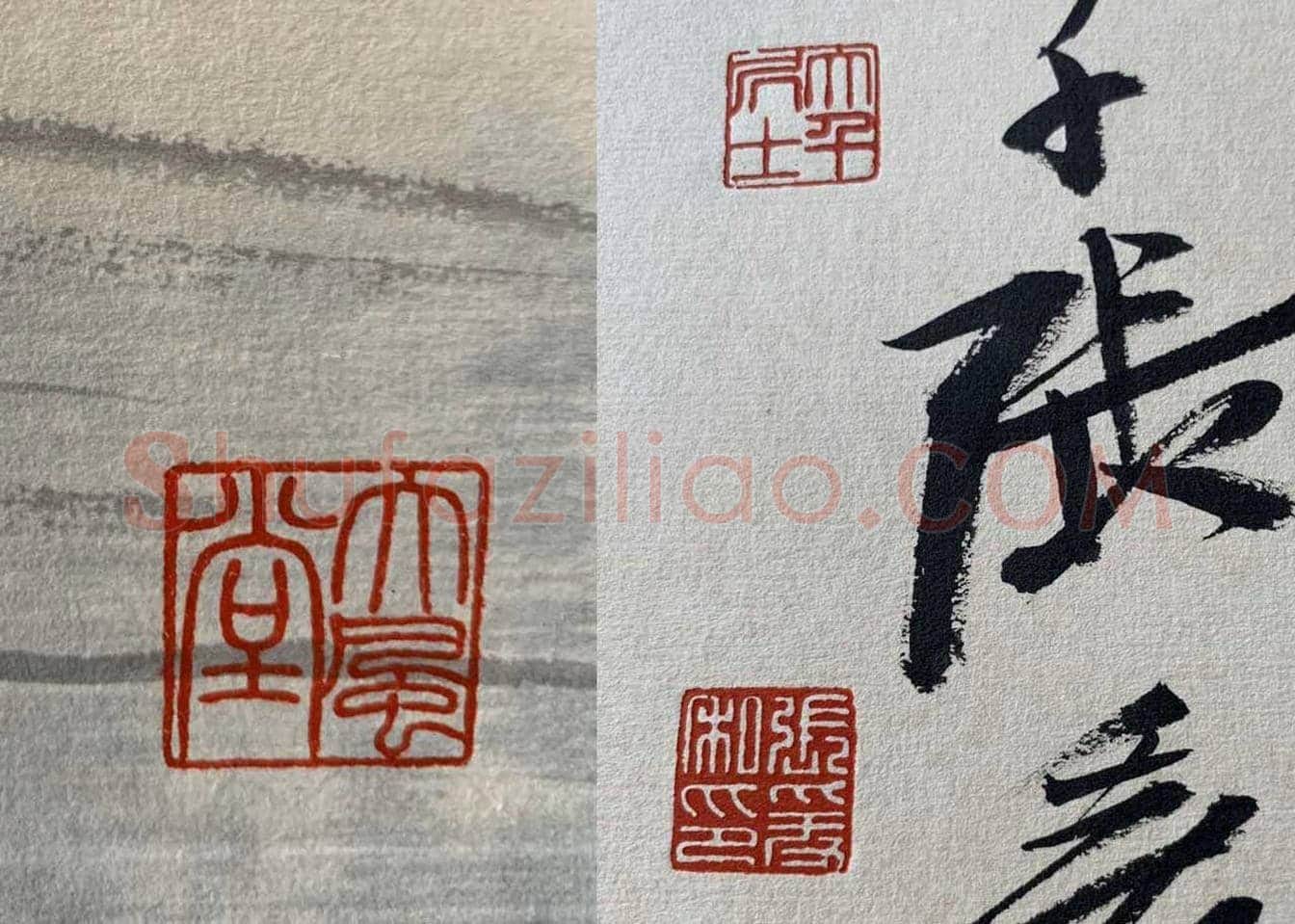 张大千丈六泼彩巨制《江静潮平图》，问鼎之作 | 国画作品