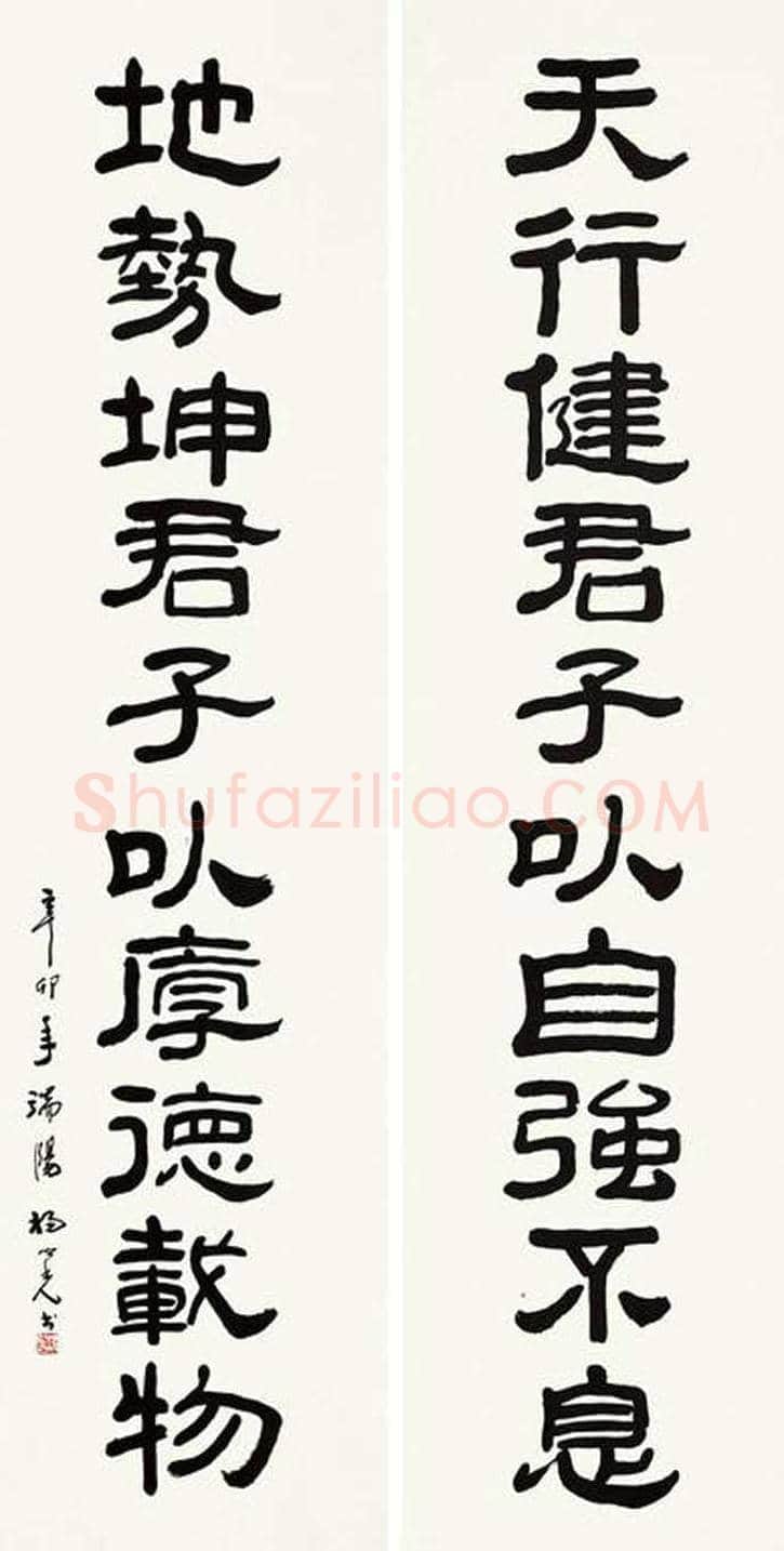 岭南画派第三代代表人物杨之光作品欣赏 | 书画文摘
