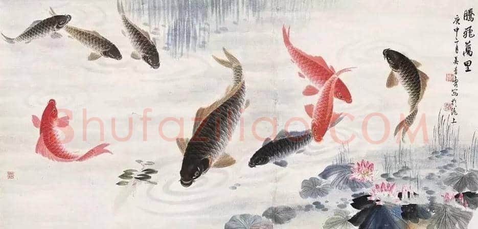 吴青霞鲤鱼作品欣赏 | 书画百科