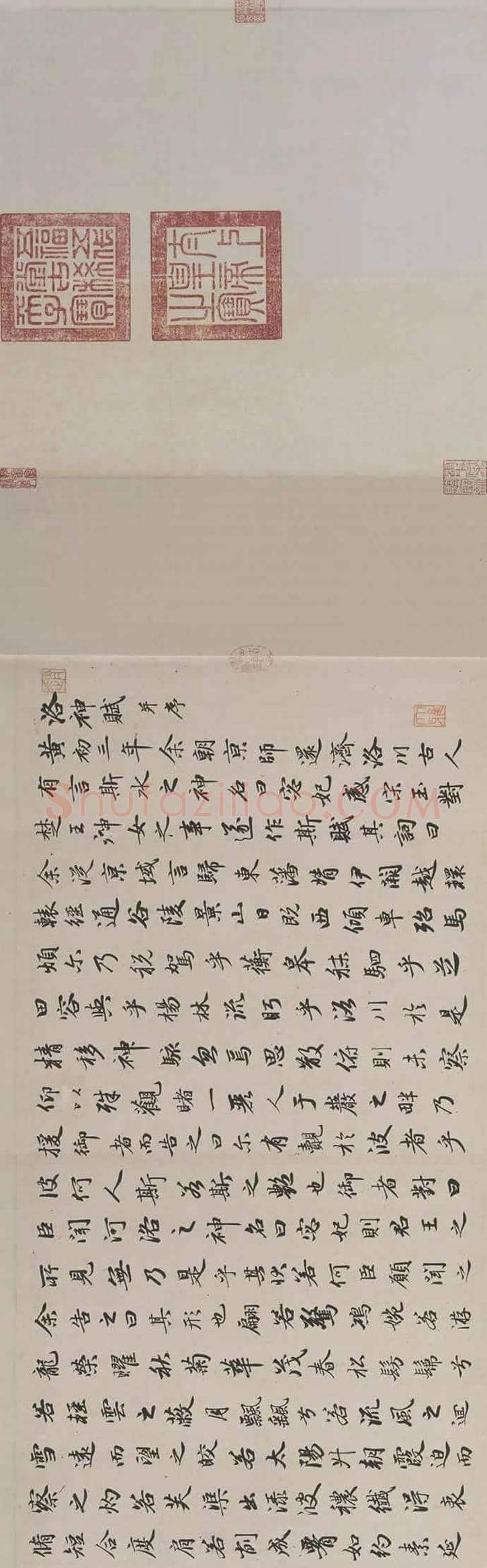 顾恺之《洛神赋图》欣赏 | 书画学堂