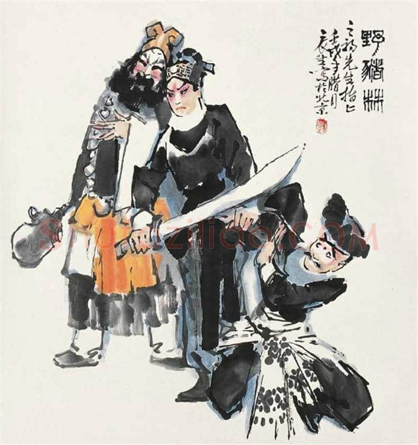 董辰生写意人物作品欣赏 | 书画科普