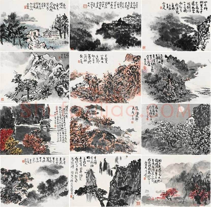余任天书画拍卖价格及纪录 | 书画科普