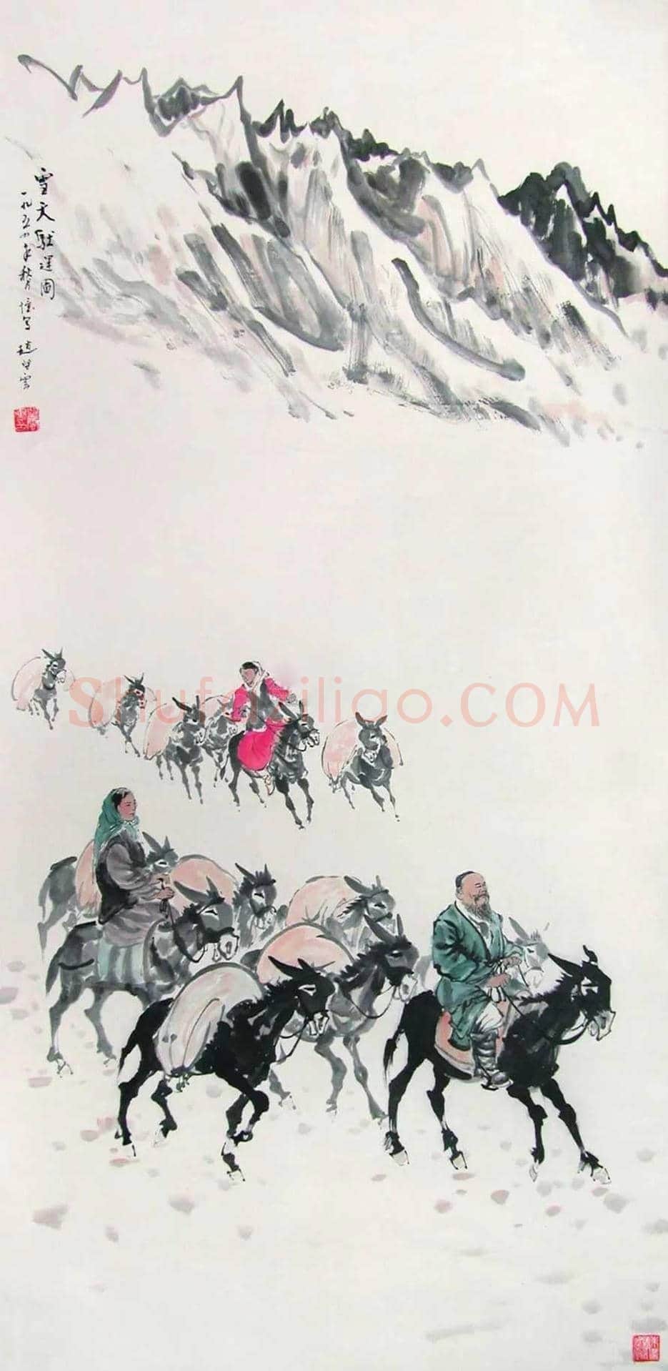 赵望云《雪天驮运图》赏析 | 书画资料
