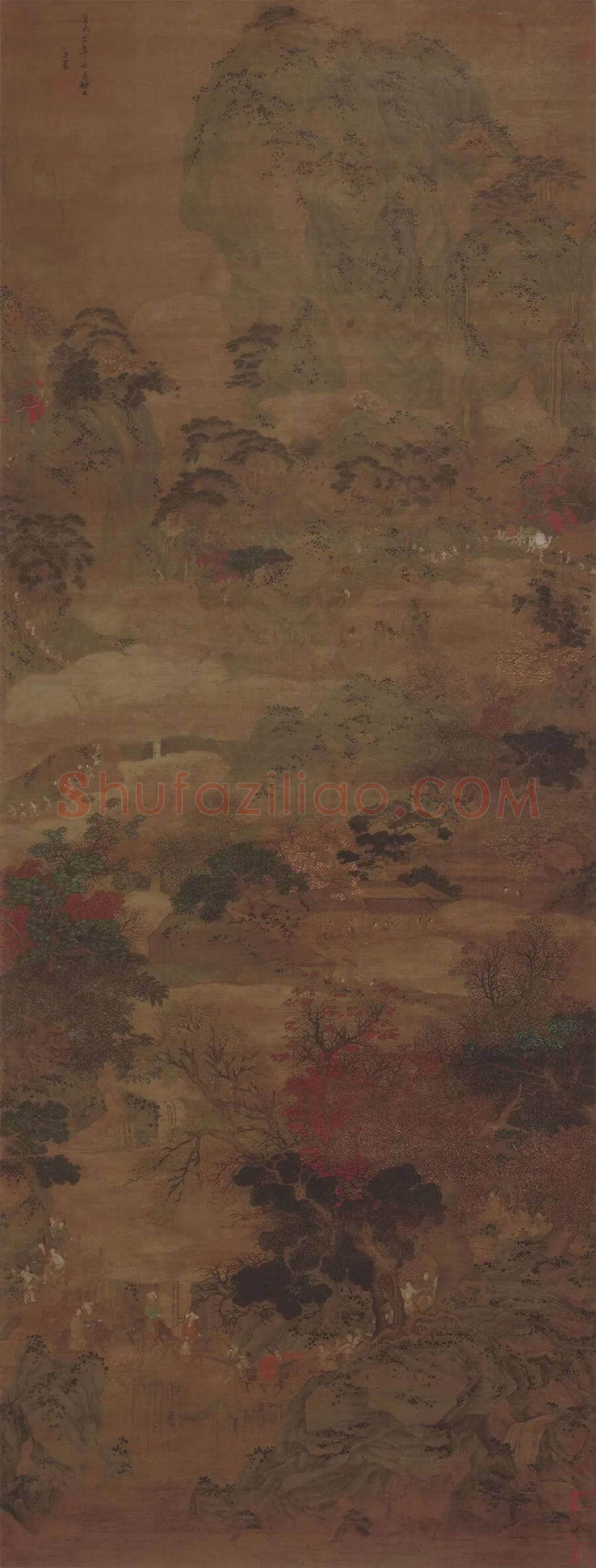 赵孟頫《蜀道难》欣赏 | 书画百科