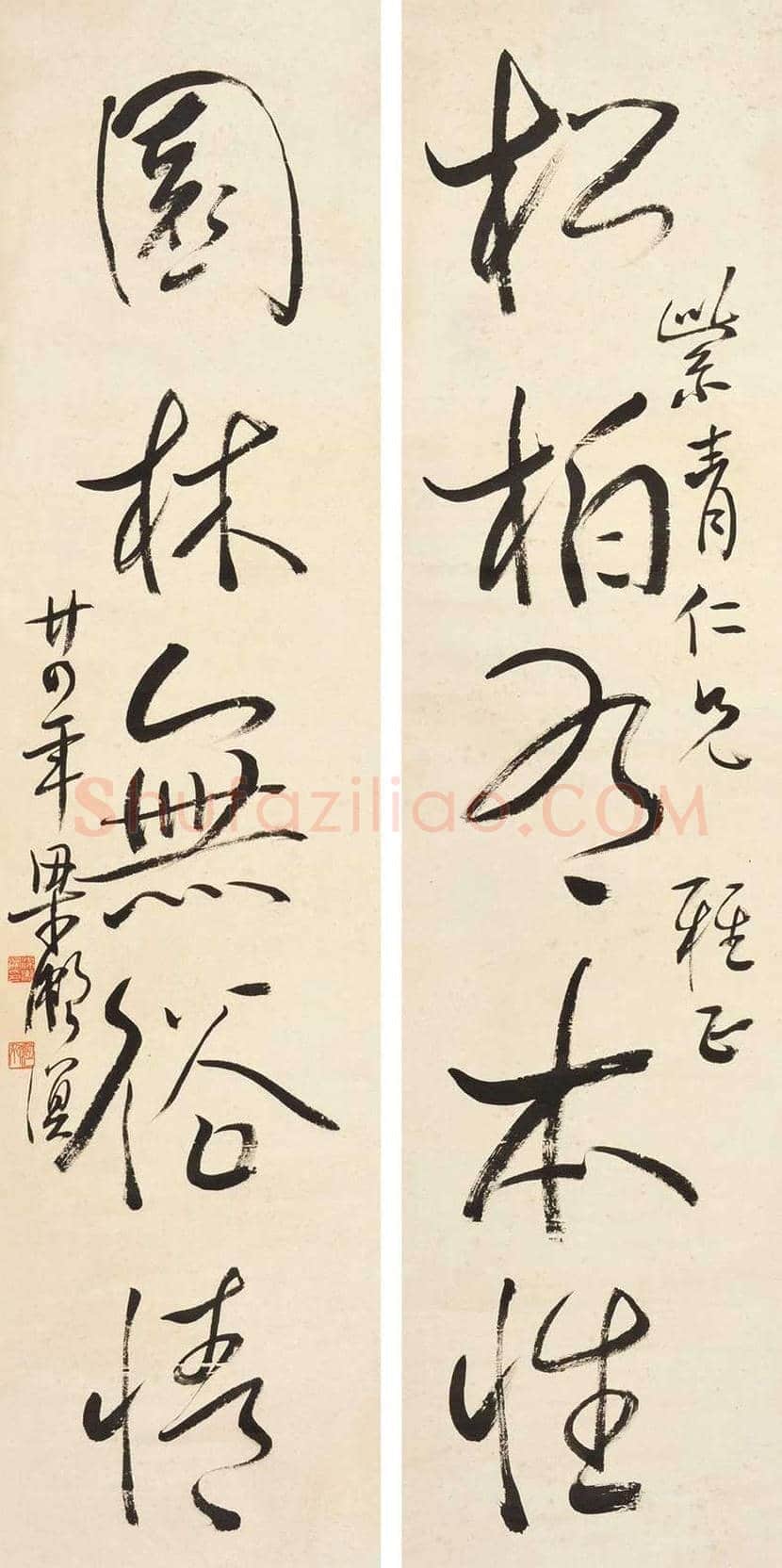 梁漱溟书法欣赏，笔下硬气精神 | 书画讲解