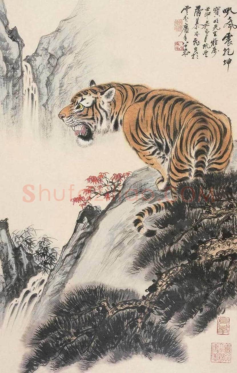 慕凌飞画虎作品欣赏 | 书画科普