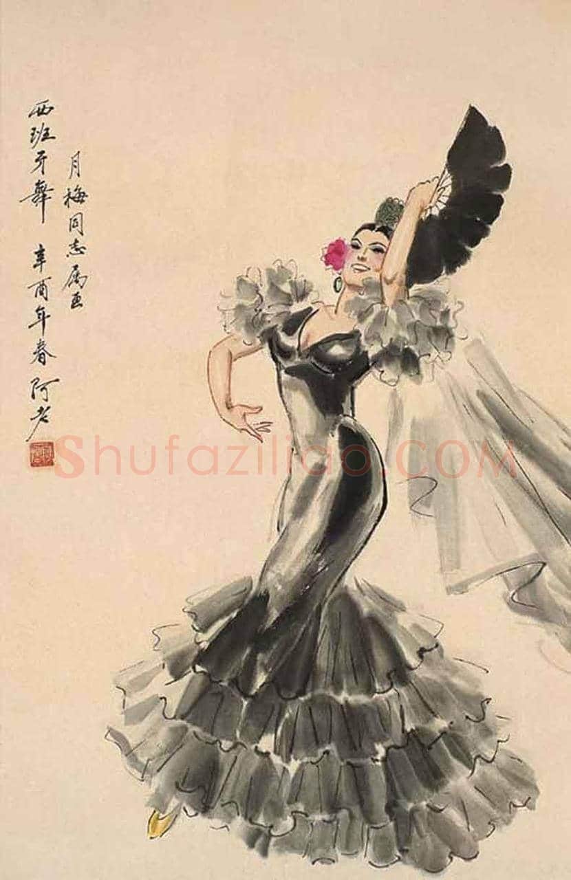 阿老人物画作品欣赏 | 书画资料