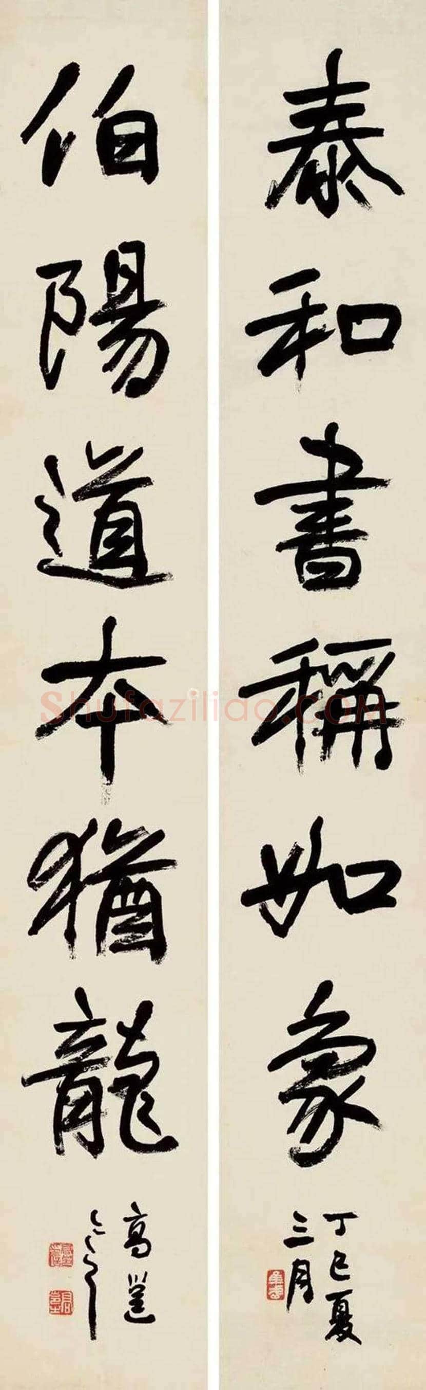 高邕书法作品欣赏 | 书画知识