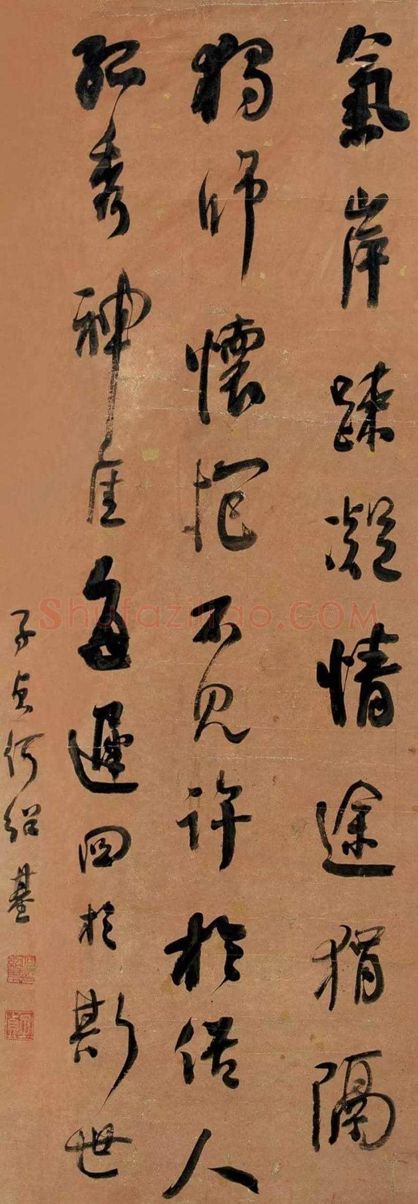 何绍基最经典的100幅书法作品欣赏 | 书画知识