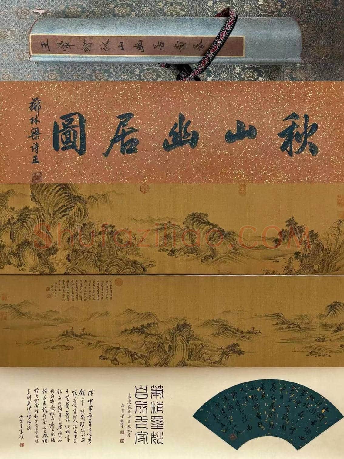 笔精墨妙 自成一家——王翚《秋山幽居图卷》 | 国画鉴赏