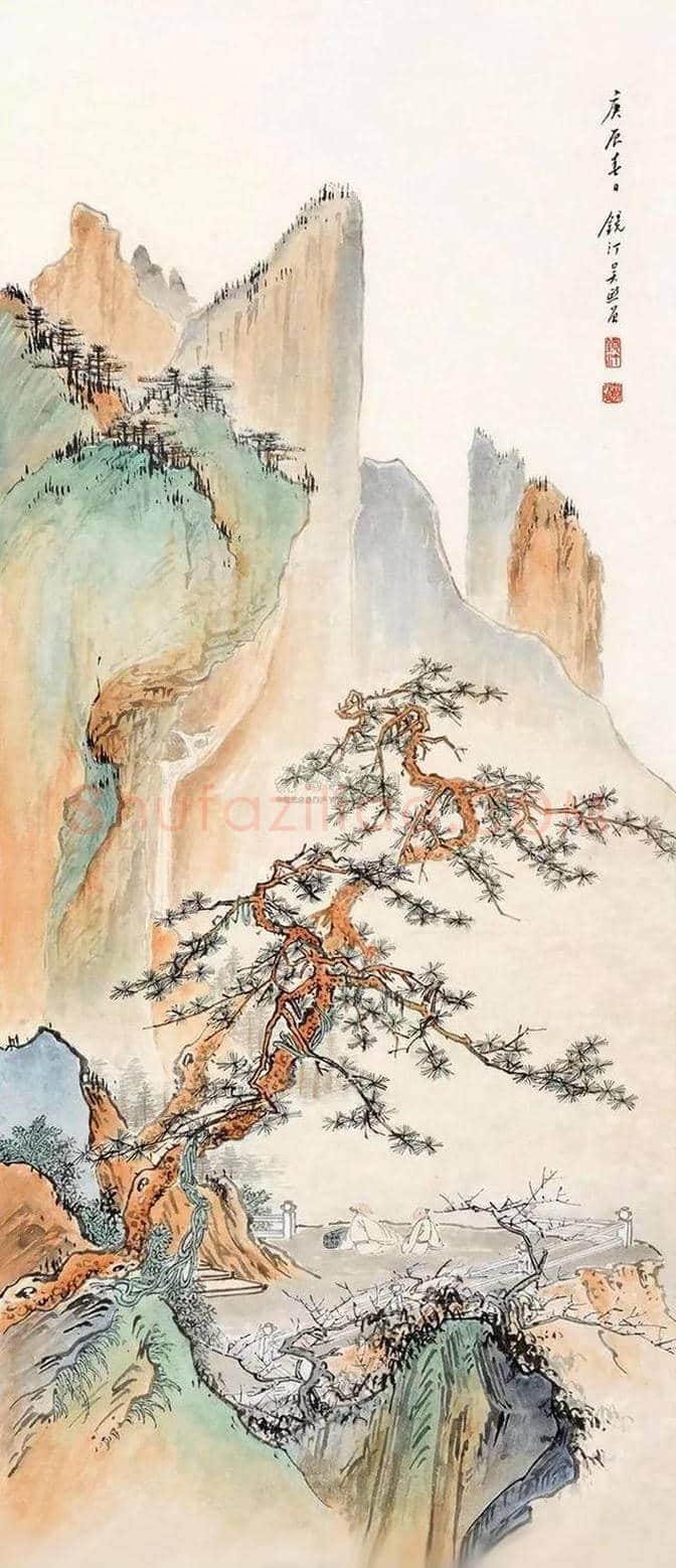 启功老师吴镜汀的山水画,堪称一流 | 书画文摘