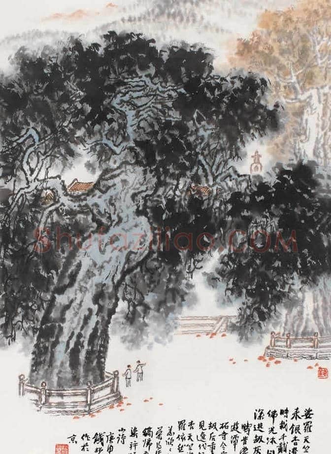 钱松岩丨钱松嵒作品欣赏 | 书画百科