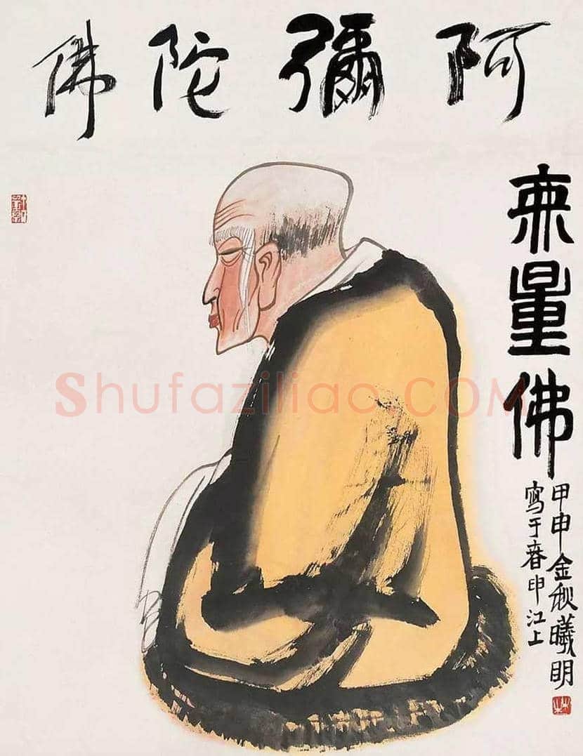 林曦明作品欣赏 | 书画知识