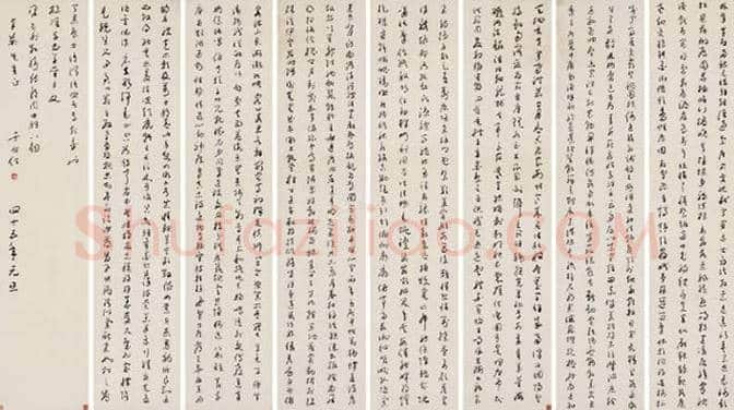 于右任书法价格丨于右任书法多少钱一平尺 | 书画知识