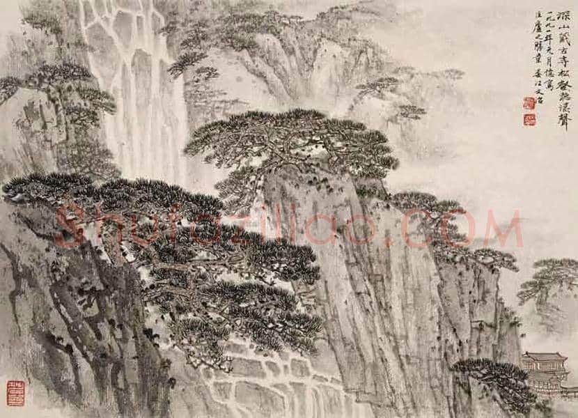 宋文治画笔下的黄山欣赏 | 书画常识
