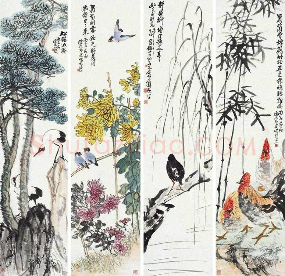 王廷珏书画作品欣赏 | 书画文摘