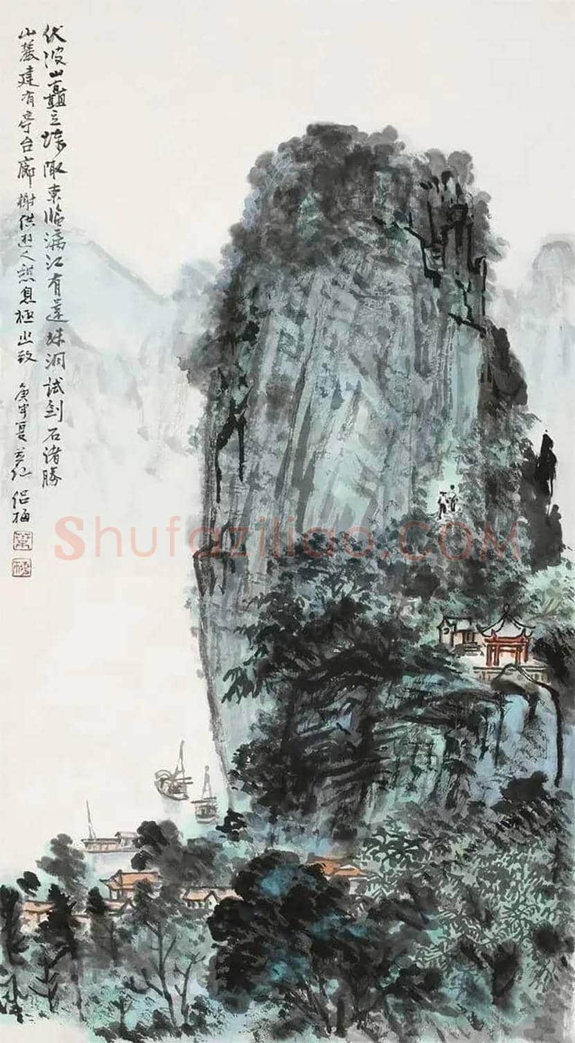 叶侣梅作品欣赏 | 书画文摘
