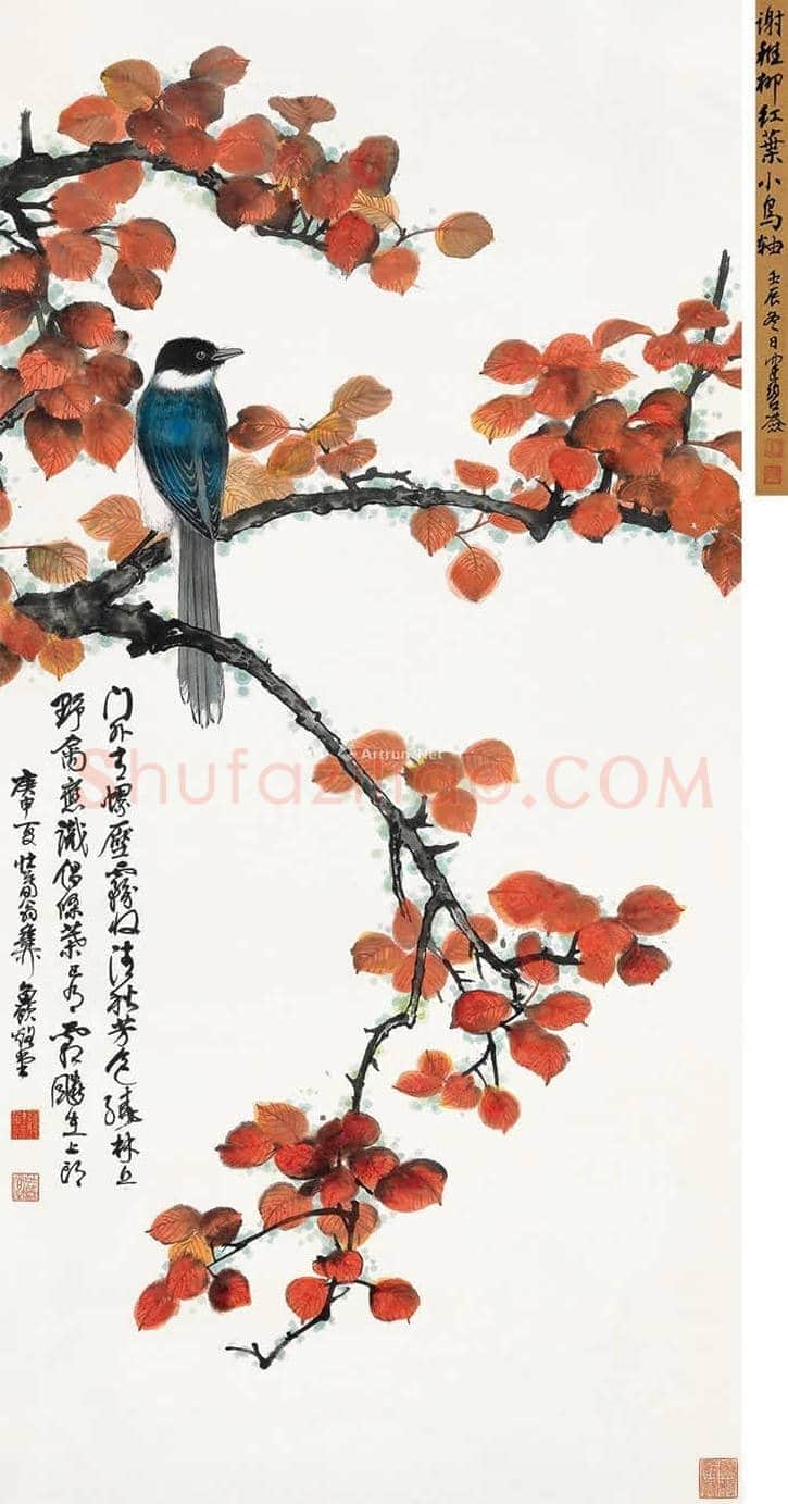 谢稚柳画多少钱一平尺？ | 书画百科