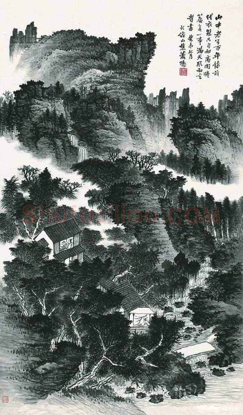 萧谦中山水画欣赏 | 书画学堂