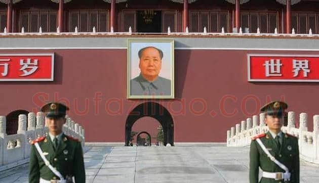毛主席画像！你见过几张！ | 书画资料