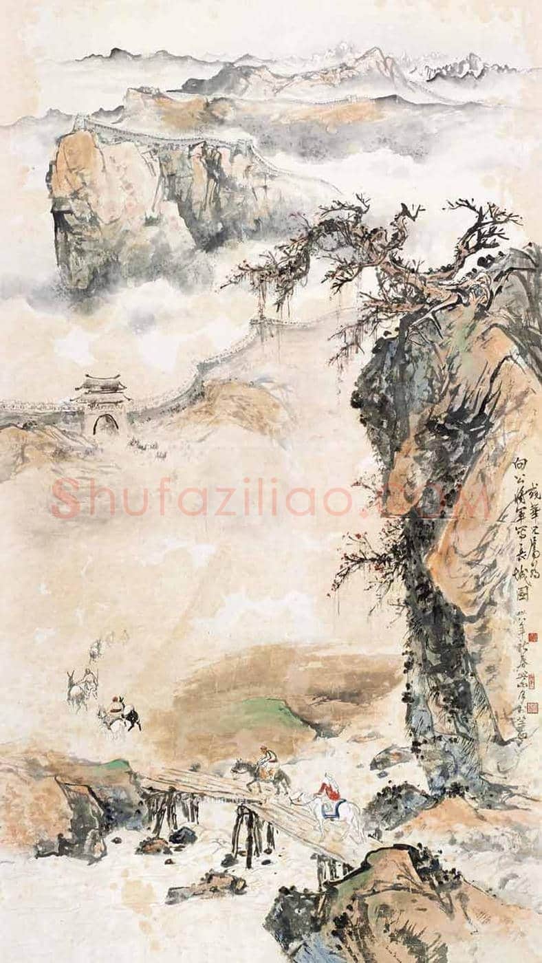 关山月作品拍卖记录丨关山月最贵作品都有哪些 | 书画学堂