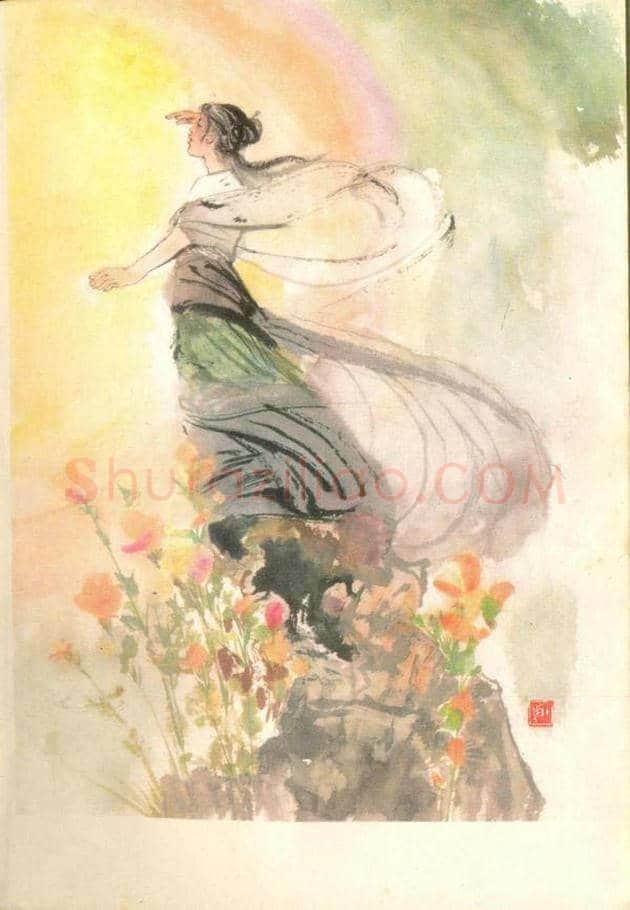 程十发插画欣赏 | 书画知识