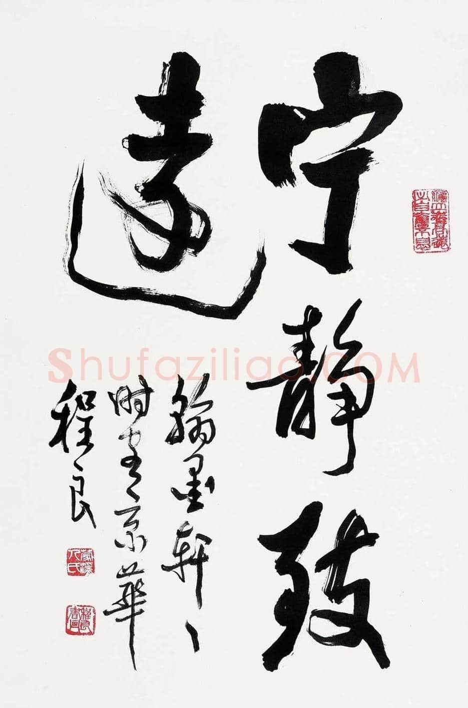 程良简介及作品欣赏 | 书画知识