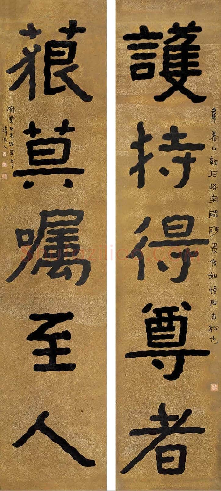 李瑞清书法作品欣赏【民初四大书家之一】 | 书画百科