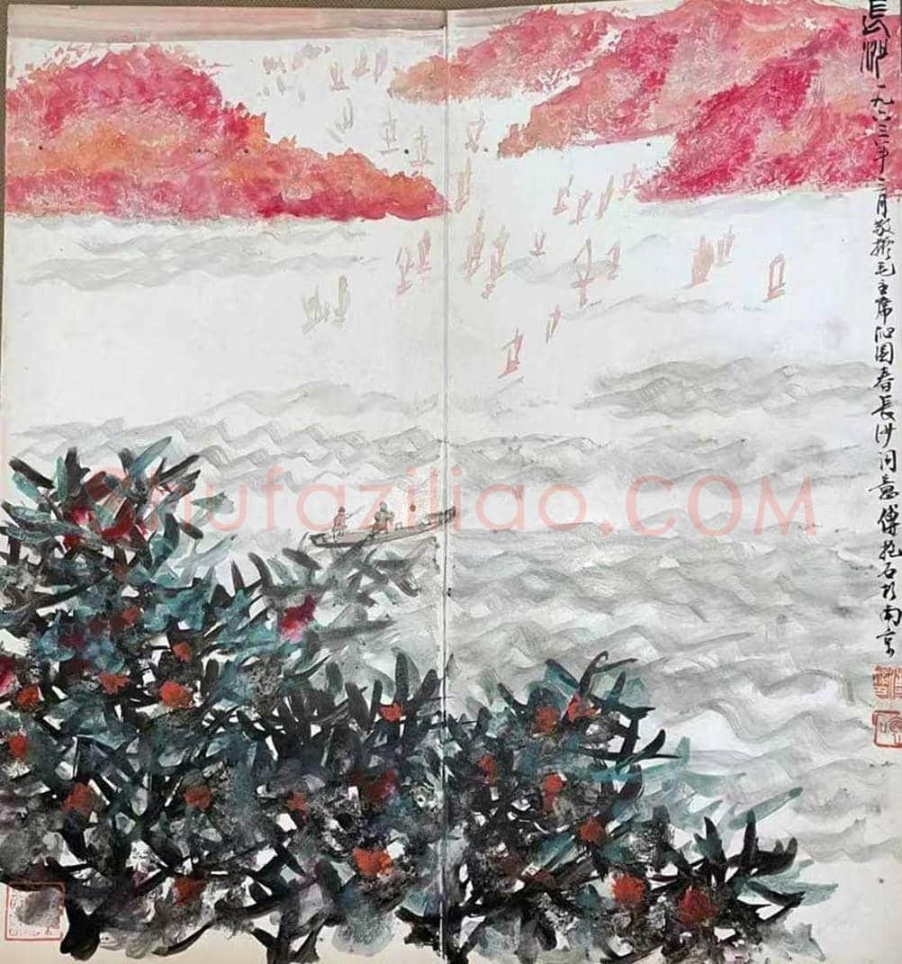 傅抱石《毛主席诗意册》，集大成之作！ | 国画鉴赏