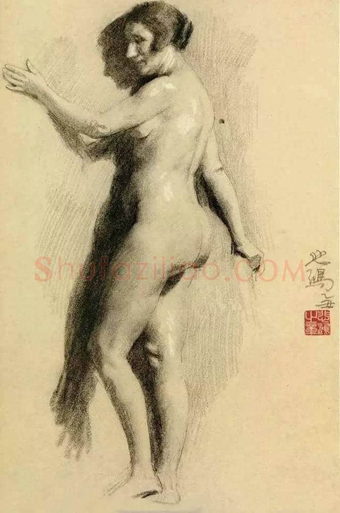 徐悲鸿素描作品（大全） | 书画文摘