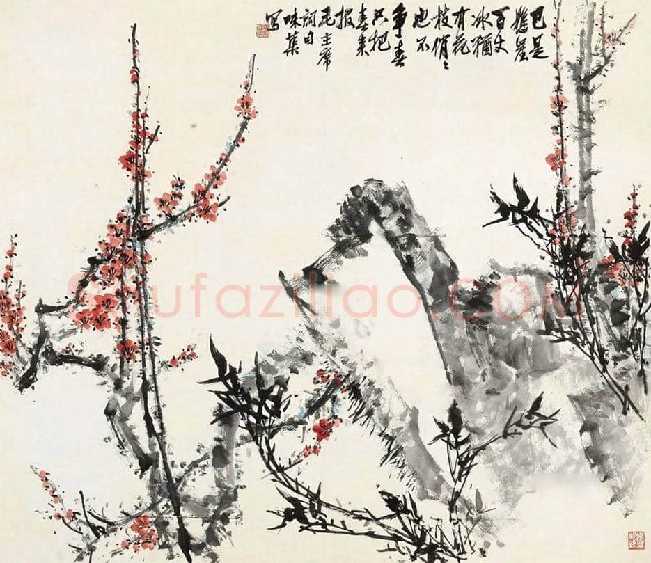 郭味蕖作品价格，多少钱一平尺？ | 书画资料