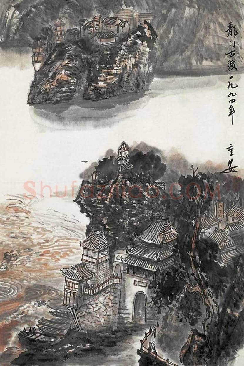 苗重安山水画作品欣赏 | 书画百科