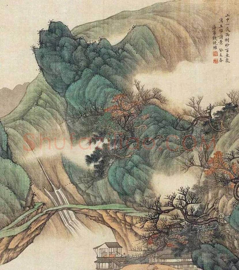 钱镜塘山水画作品欣赏 | 书画文摘