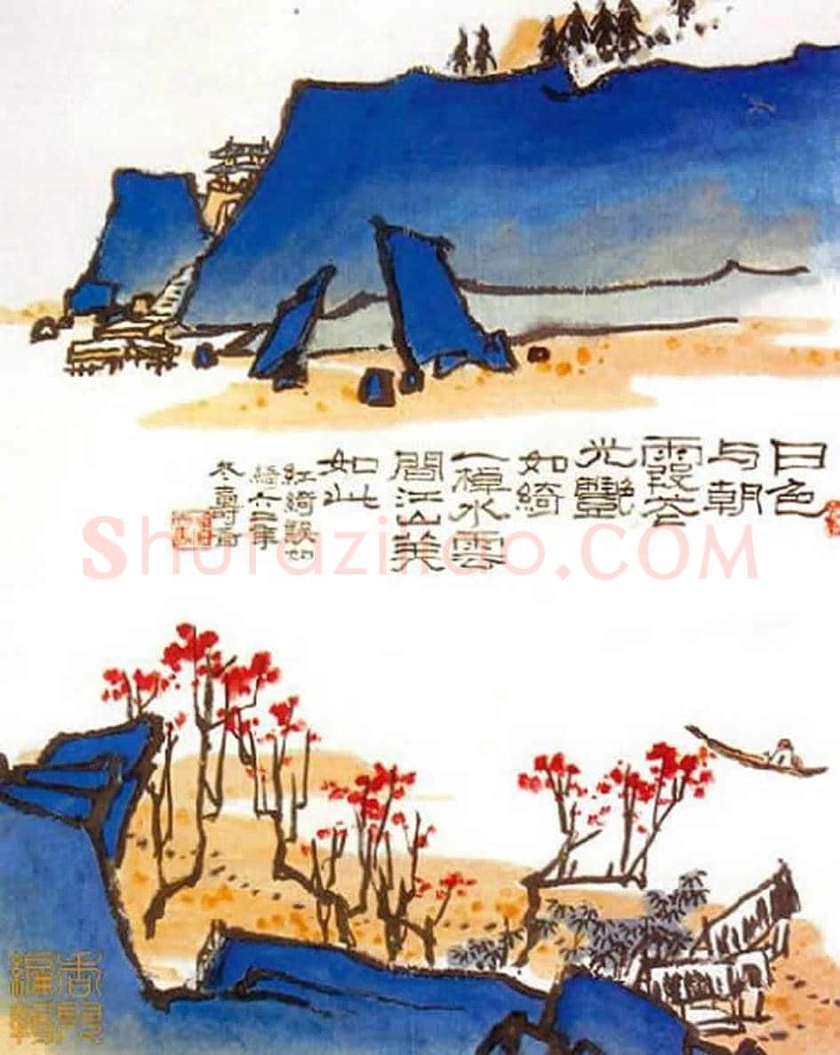 潘天寿山水画欣赏 | 书画科普